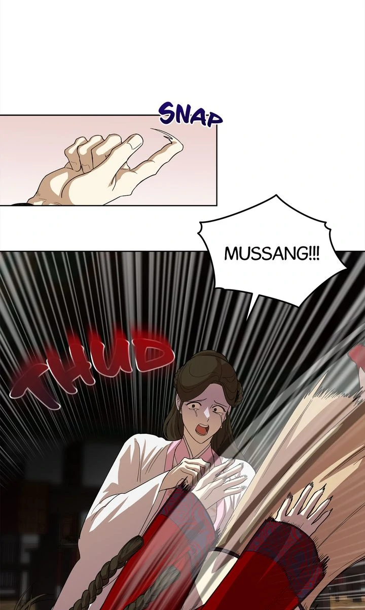 For a Thousand Autumns ﴾Official Uncensored﴿‏ - Chapter 14 manhwa