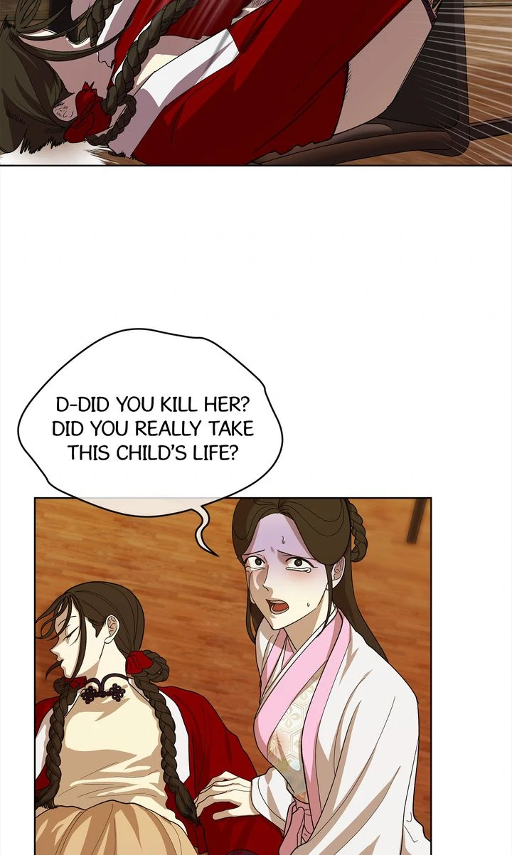 For a Thousand Autumns ﴾Official Uncensored﴿‏ - Chapter 14 manhwa