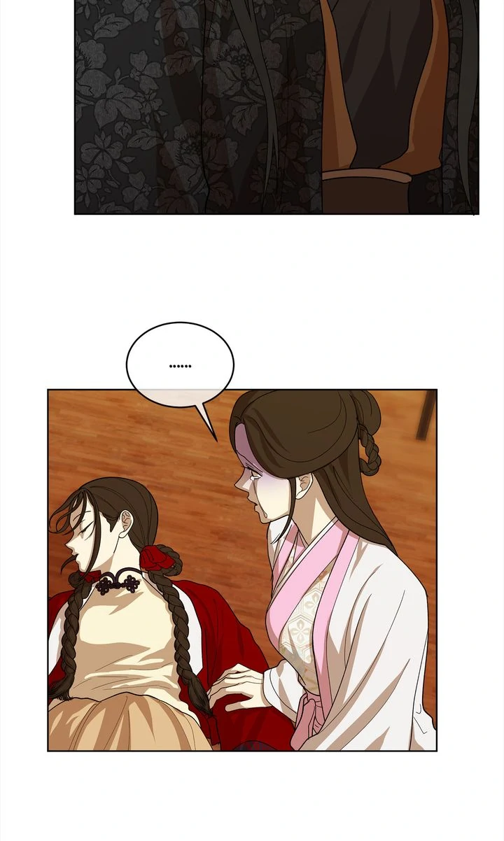 For a Thousand Autumns ﴾Official Uncensored﴿‏ - Chapter 14 manhwa