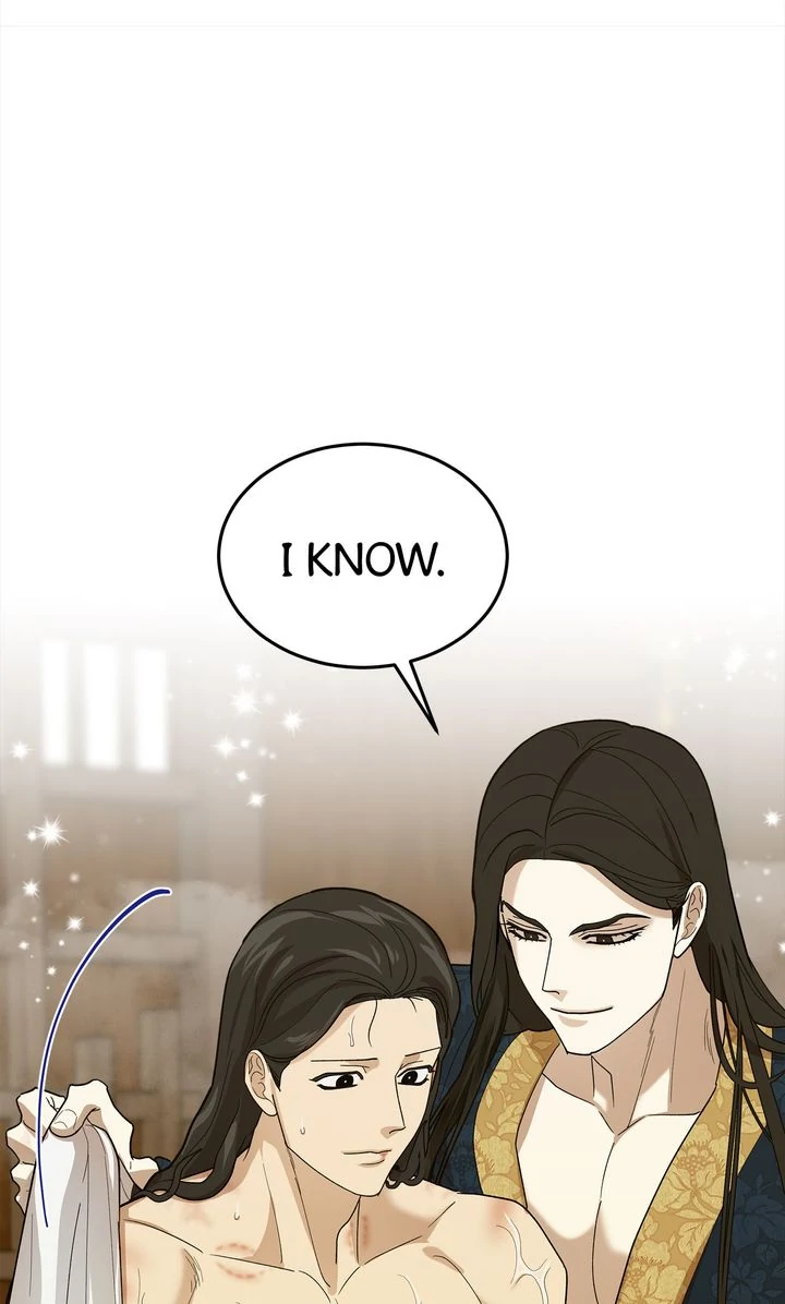 For a Thousand Autumns ﴾Official Uncensored﴿‏ - Chapter 16 manhwa