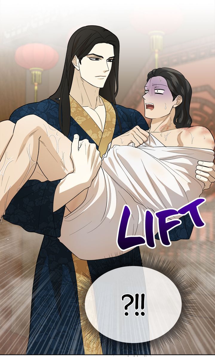 For a Thousand Autumns ﴾Official Uncensored﴿‏ - Chapter 16 manhwa