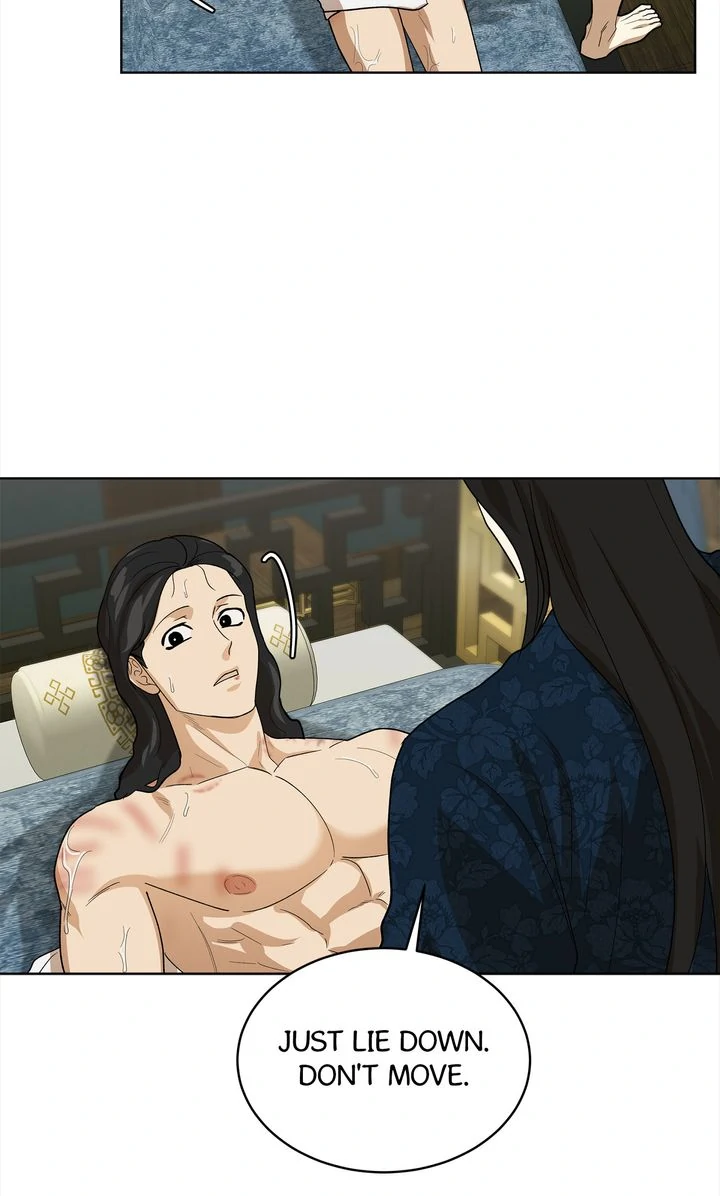 For a Thousand Autumns ﴾Official Uncensored﴿‏ - Chapter 16 manhwa