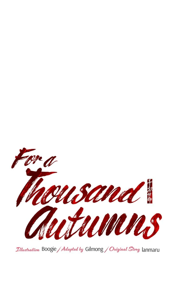 For a Thousand Autumns ﴾Official Uncensored﴿‏ - Chapter 2 manhwa