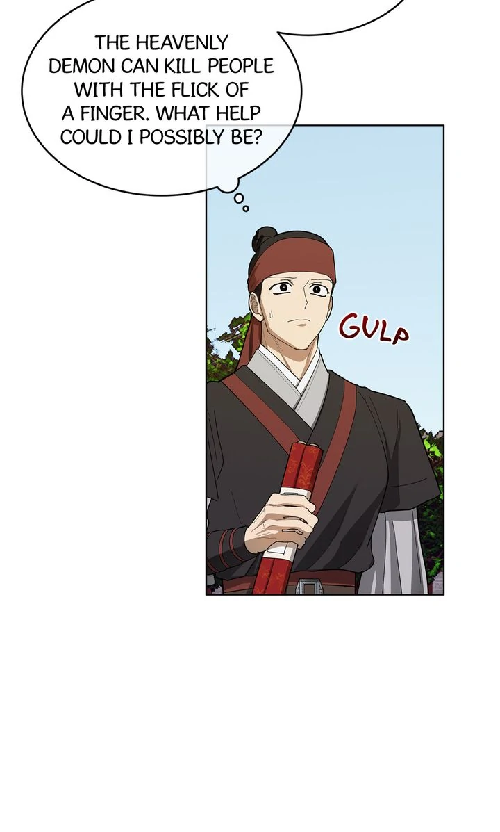 For a Thousand Autumns ﴾Official Uncensored﴿‏ - Chapter 2 manhwa