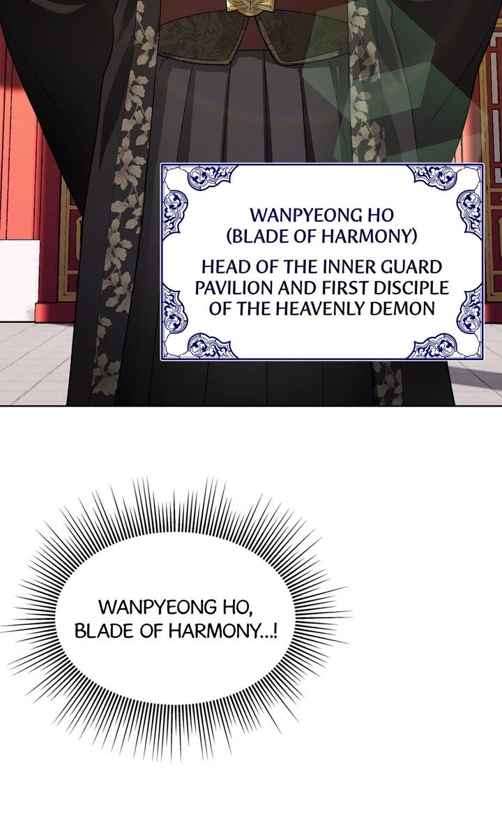 For a Thousand Autumns ﴾Official Uncensored﴿‏ - Chapter 2 manhwa