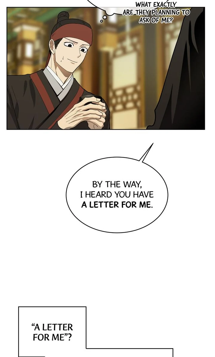 For a Thousand Autumns ﴾Official Uncensored﴿‏ - Chapter 2 manhwa