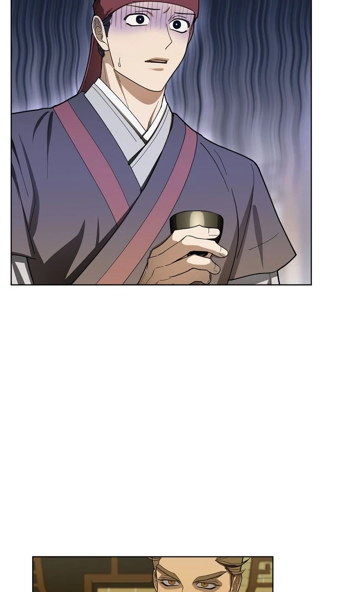 For a Thousand Autumns ﴾Official Uncensored﴿‏ - Chapter 2 manhwa