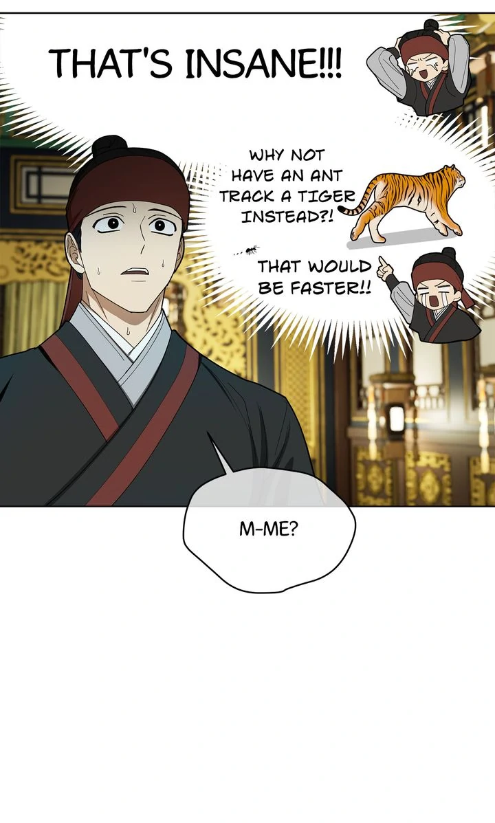 For a Thousand Autumns ﴾Official Uncensored﴿‏ - Chapter 2 manhwa