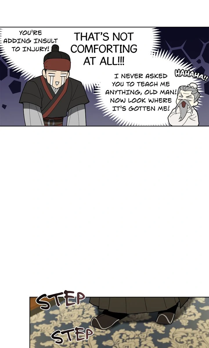 For a Thousand Autumns ﴾Official Uncensored﴿‏ - Chapter 2 manhwa