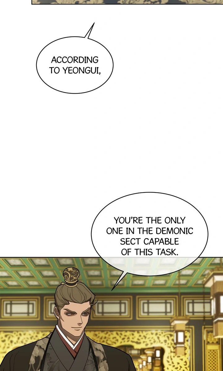For a Thousand Autumns ﴾Official Uncensored﴿‏ - Chapter 2 manhwa