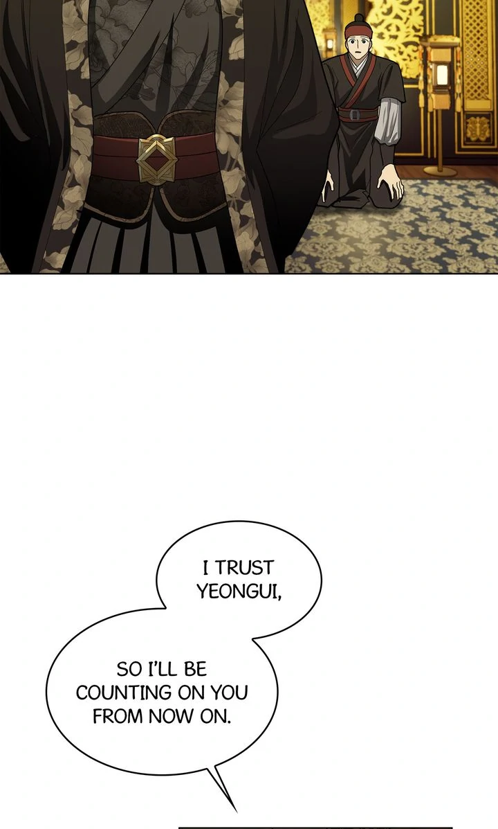 For a Thousand Autumns ﴾Official Uncensored﴿‏ - Chapter 2 manhwa