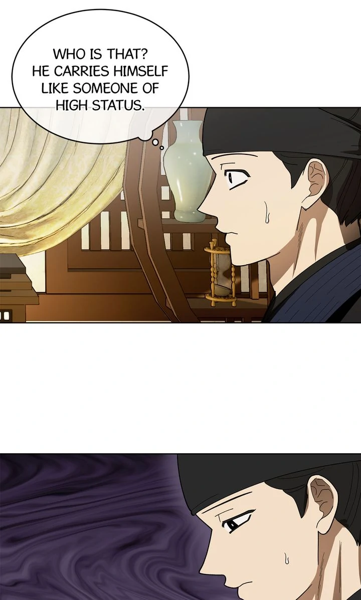 For a Thousand Autumns ﴾Official Uncensored﴿‏ - Chapter 2 manhwa