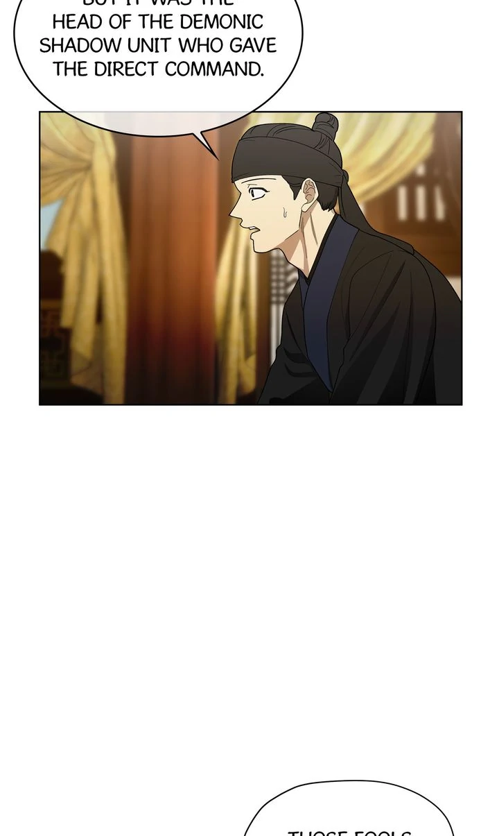 For a Thousand Autumns ﴾Official Uncensored﴿‏ - Chapter 3 manhwa