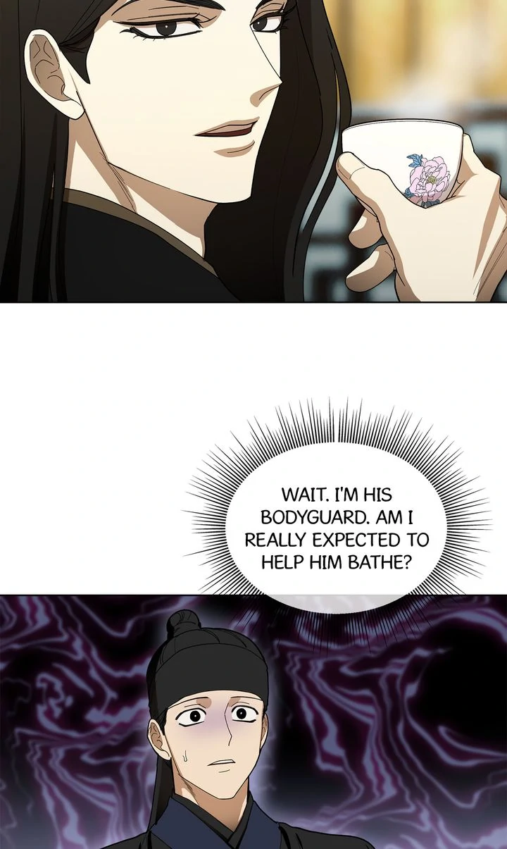 For a Thousand Autumns ﴾Official Uncensored﴿‏ - Chapter 3 manhwa