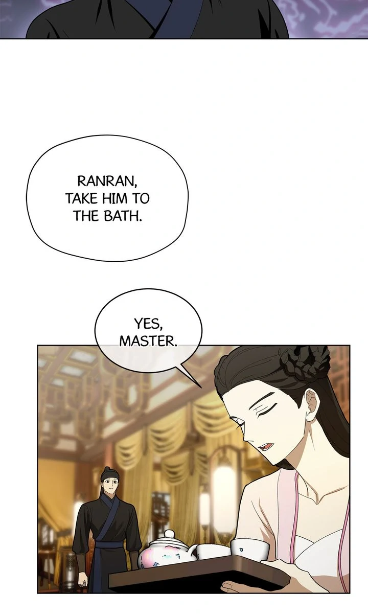 For a Thousand Autumns ﴾Official Uncensored﴿‏ - Chapter 3 manhwa