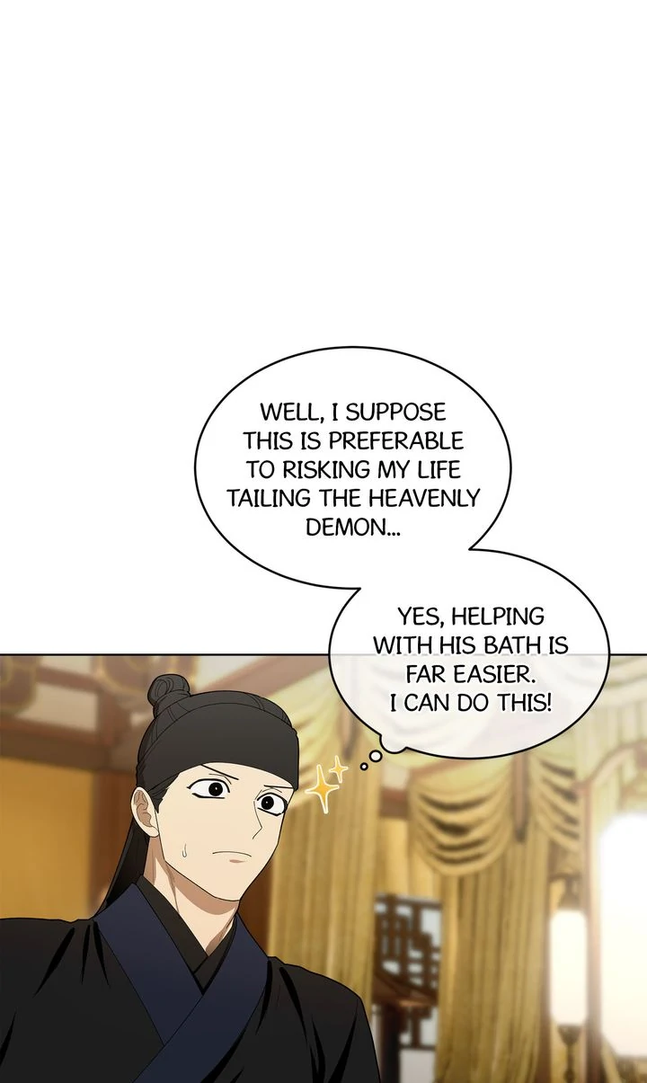 For a Thousand Autumns ﴾Official Uncensored﴿‏ - Chapter 3 manhwa