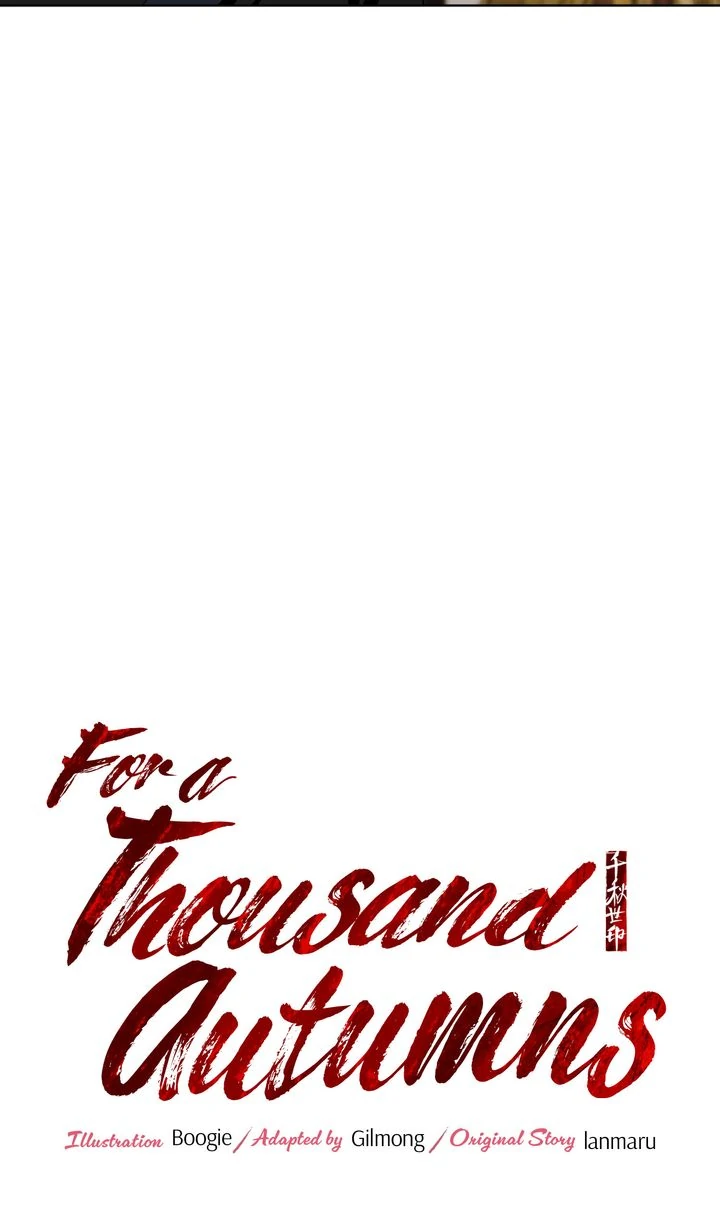 For a Thousand Autumns ﴾Official Uncensored﴿‏ - Chapter 3 manhwa