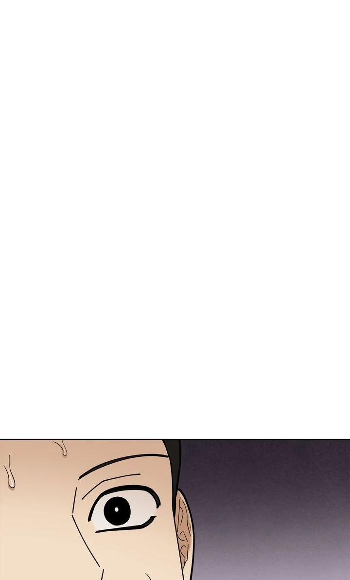 For a Thousand Autumns ﴾Official Uncensored﴿‏ - Chapter 4 manhwa