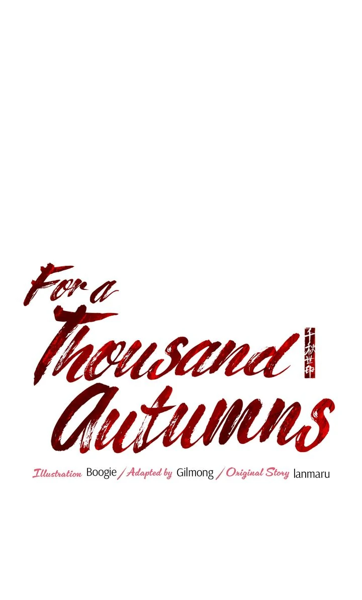 For a Thousand Autumns ﴾Official Uncensored﴿‏ - Chapter 4 manhwa