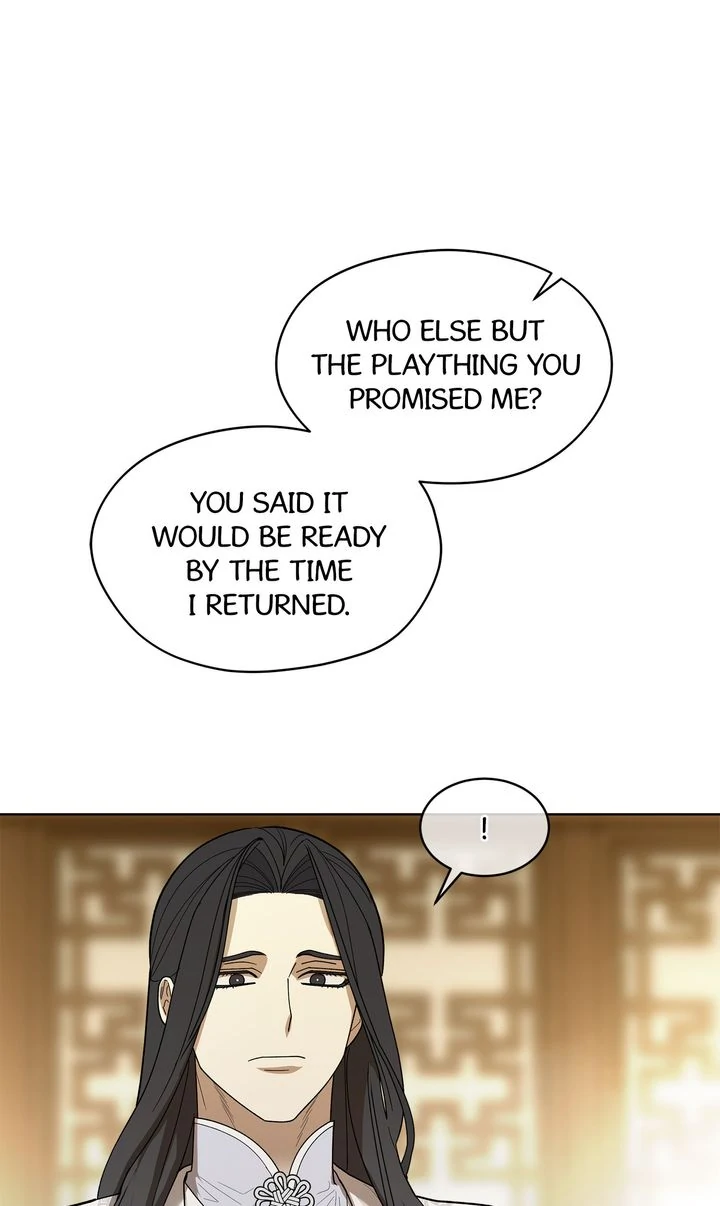 For a Thousand Autumns ﴾Official Uncensored﴿‏ - Chapter 5 manhwa
