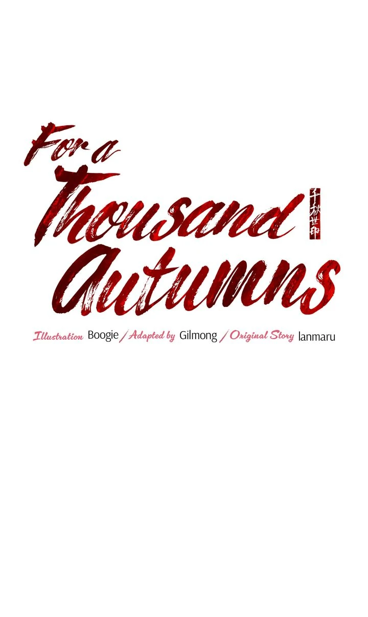 For a Thousand Autumns ﴾Official Uncensored﴿‏ - Chapter 5 manhwa