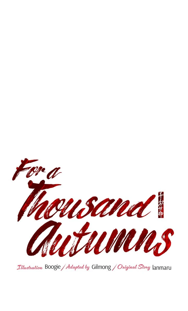 For a Thousand Autumns ﴾Official Uncensored﴿‏ - Chapter 6 manhwa