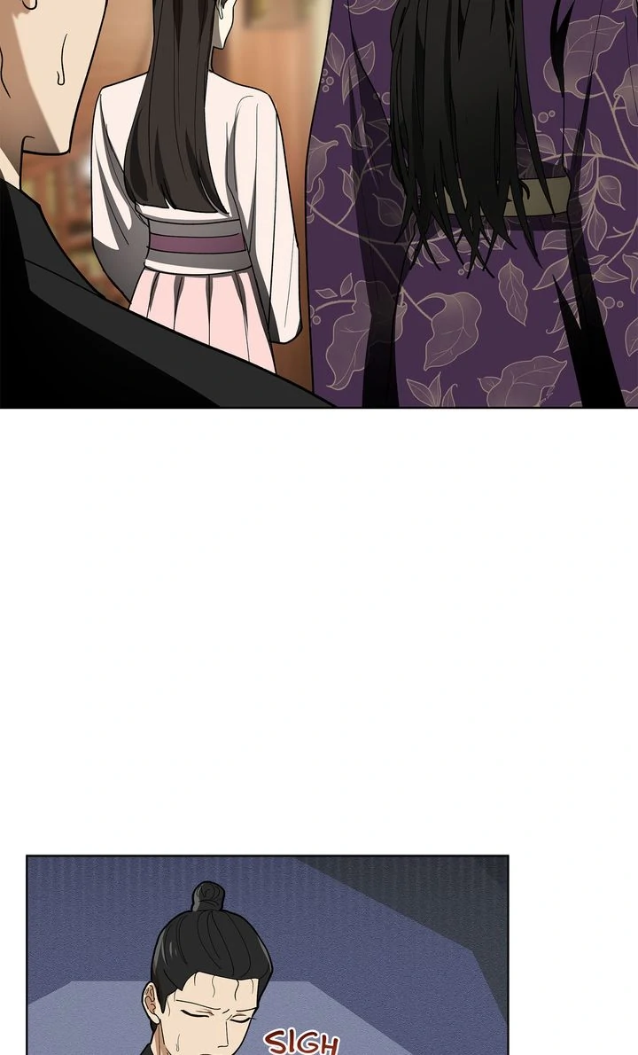For a Thousand Autumns ﴾Official Uncensored﴿‏ - Chapter 6 manhwa