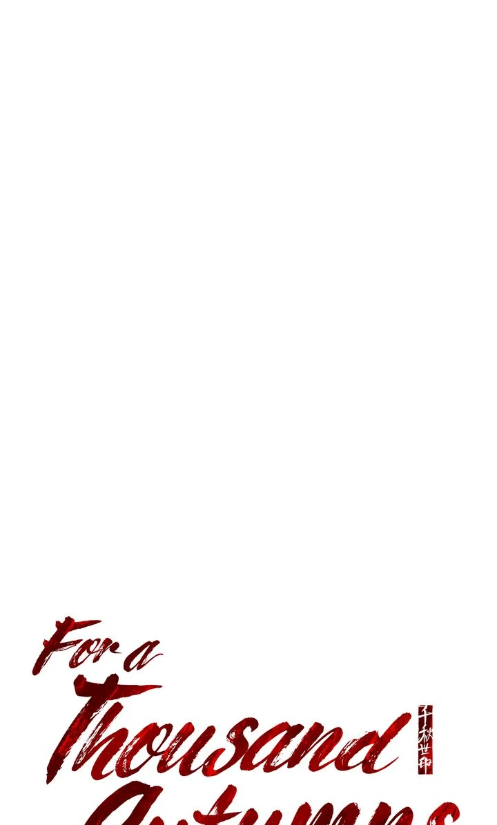 For a Thousand Autumns ﴾Official Uncensored﴿‏ - Chapter 7 manhwa
