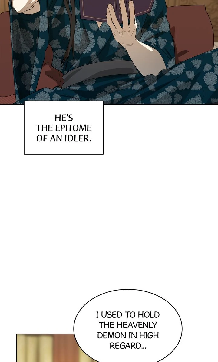 For a Thousand Autumns ﴾Official Uncensored﴿‏ - Chapter 7 manhwa