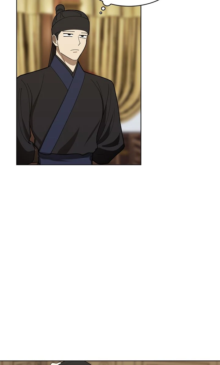 For a Thousand Autumns ﴾Official Uncensored﴿‏ - Chapter 7 manhwa