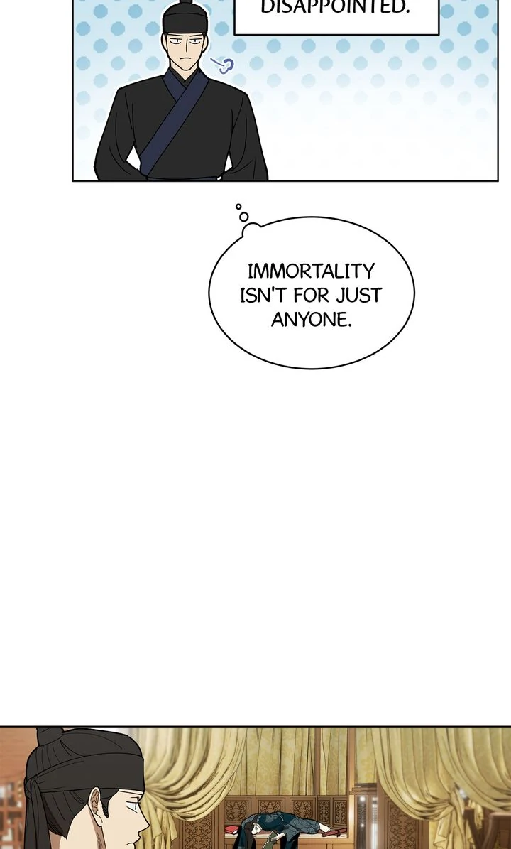 For a Thousand Autumns ﴾Official Uncensored﴿‏ - Chapter 7 manhwa