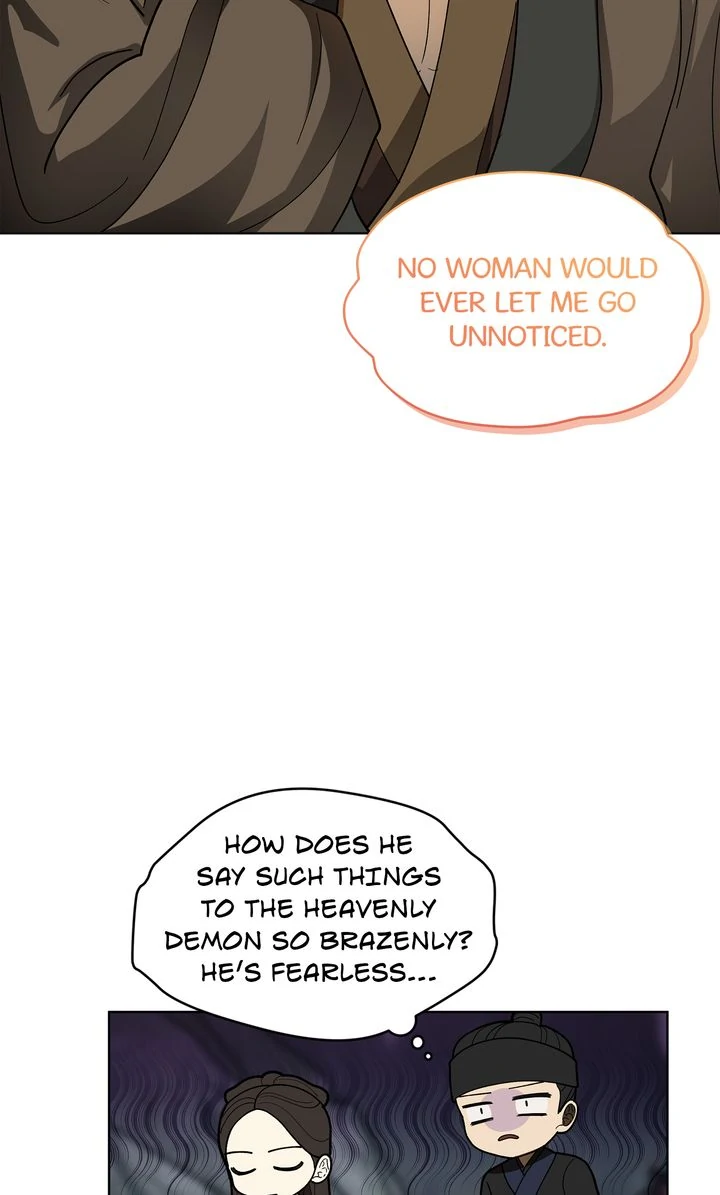 For a Thousand Autumns ﴾Official Uncensored﴿‏ - Chapter 7 manhwa