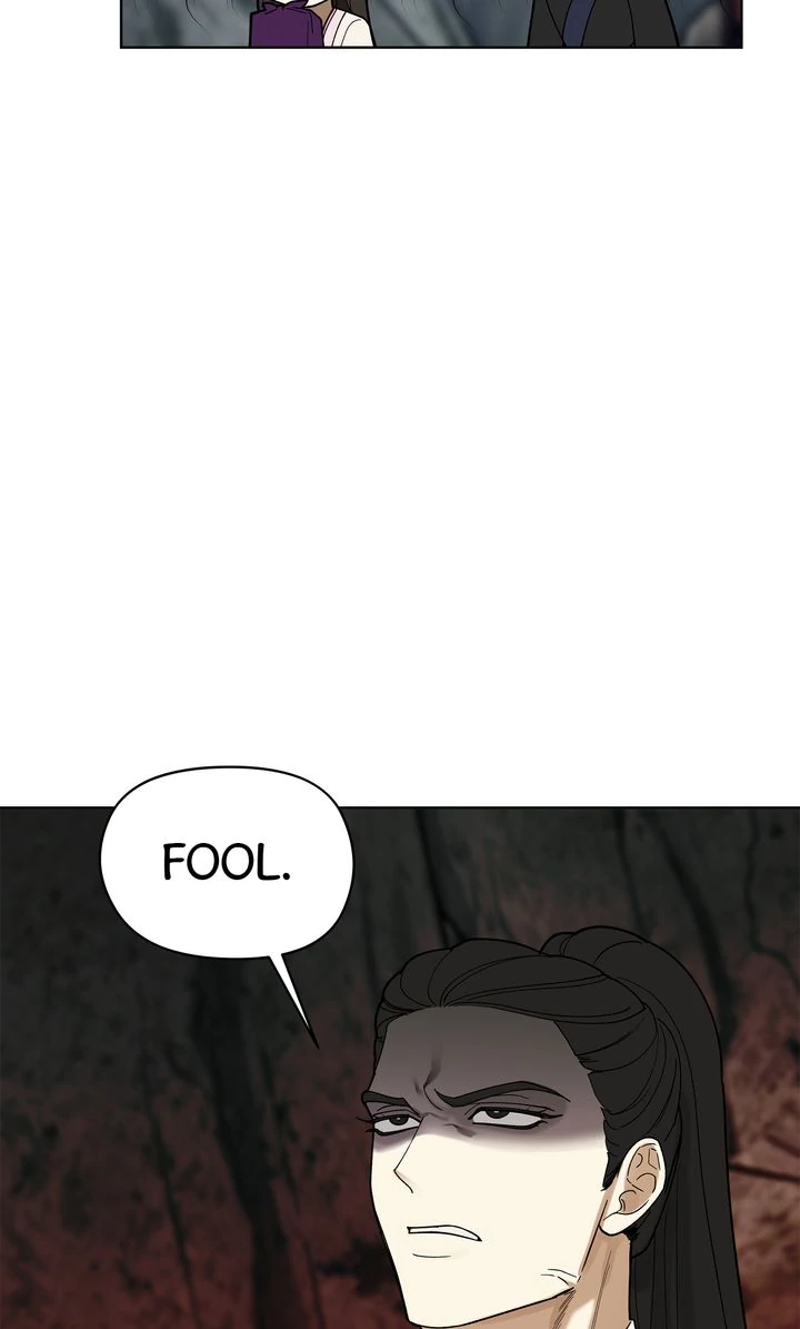 For a Thousand Autumns ﴾Official Uncensored﴿‏ - Chapter 7 manhwa