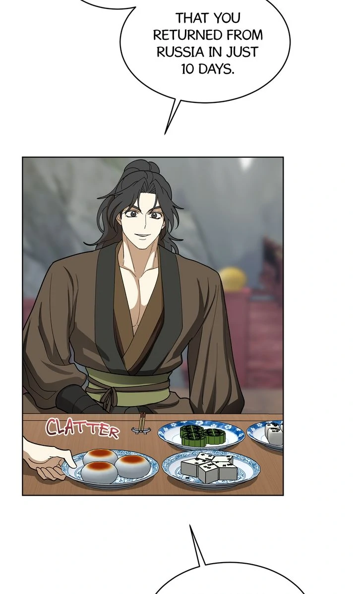 For a Thousand Autumns ﴾Official Uncensored﴿‏ - Chapter 7 manhwa