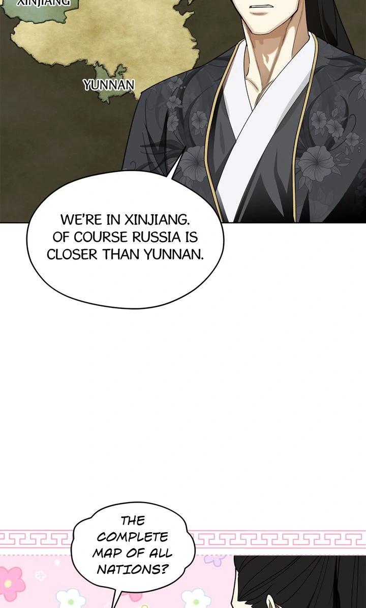 For a Thousand Autumns ﴾Official Uncensored﴿‏ - Chapter 7 manhwa