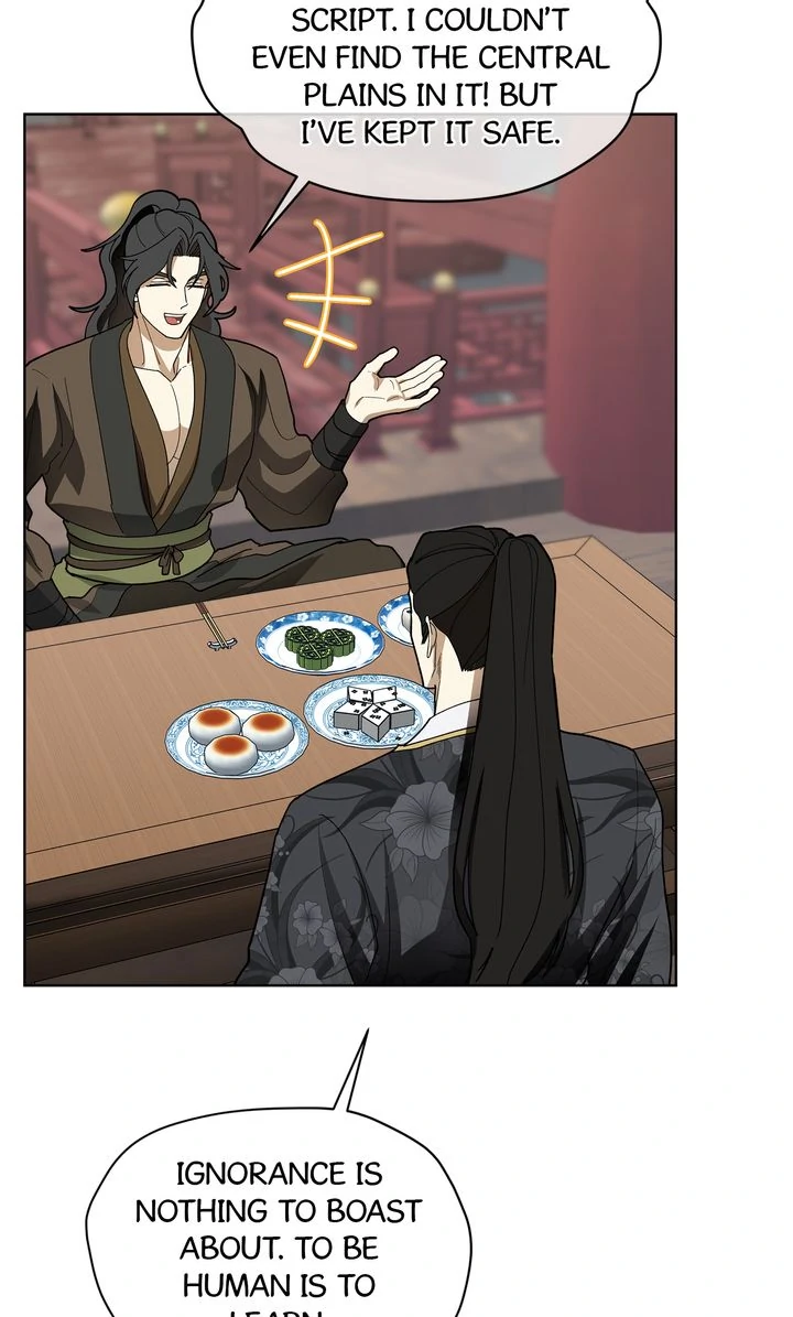 For a Thousand Autumns ﴾Official Uncensored﴿‏ - Chapter 7 manhwa