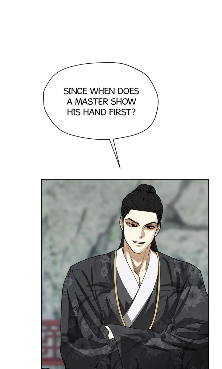 For a Thousand Autumns ﴾Official Uncensored﴿‏ - Chapter 7 manhwa