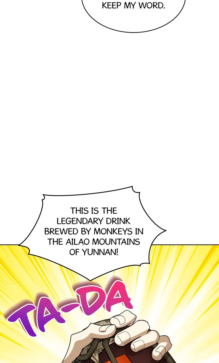 For a Thousand Autumns ﴾Official Uncensored﴿‏ - Chapter 7 manhwa