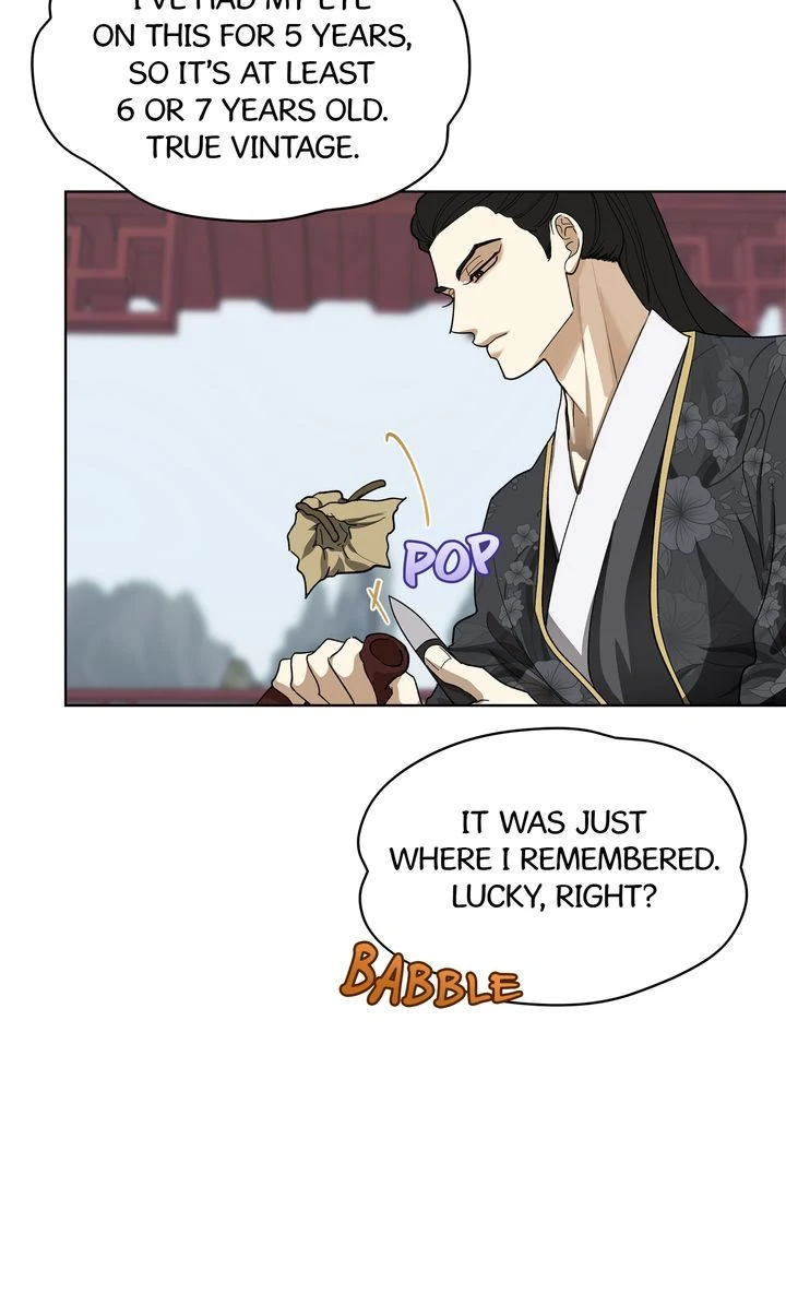 For a Thousand Autumns ﴾Official Uncensored﴿‏ - Chapter 7 manhwa