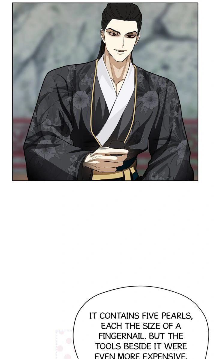 For a Thousand Autumns ﴾Official Uncensored﴿‏ - Chapter 7 manhwa
