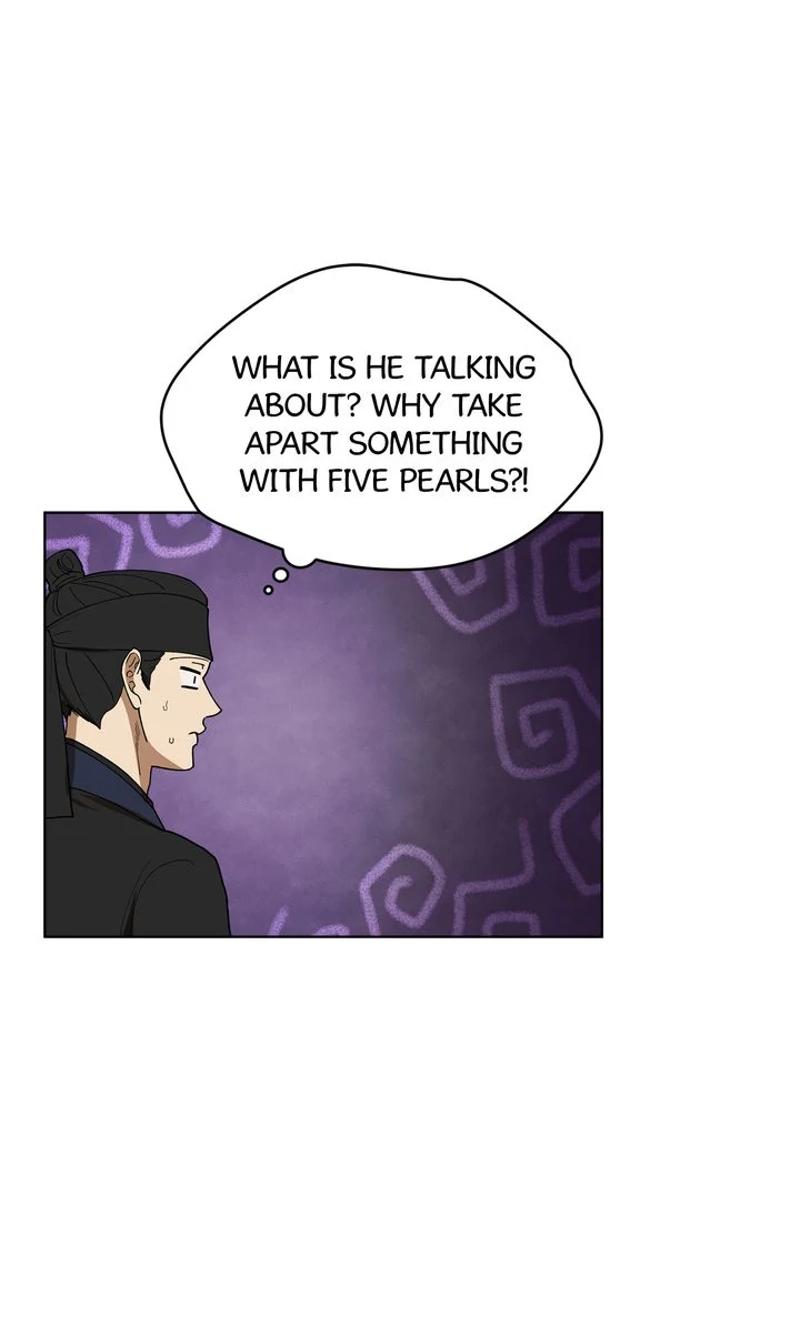 For a Thousand Autumns ﴾Official Uncensored﴿‏ - Chapter 7 manhwa