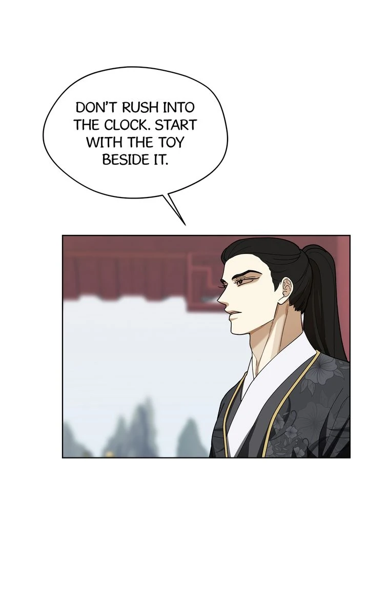 For a Thousand Autumns ﴾Official Uncensored﴿‏ - Chapter 7 manhwa