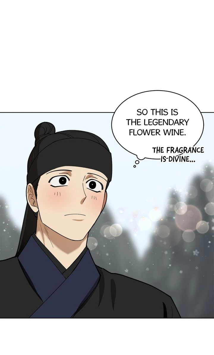 For a Thousand Autumns ﴾Official Uncensored﴿‏ - Chapter 7 manhwa