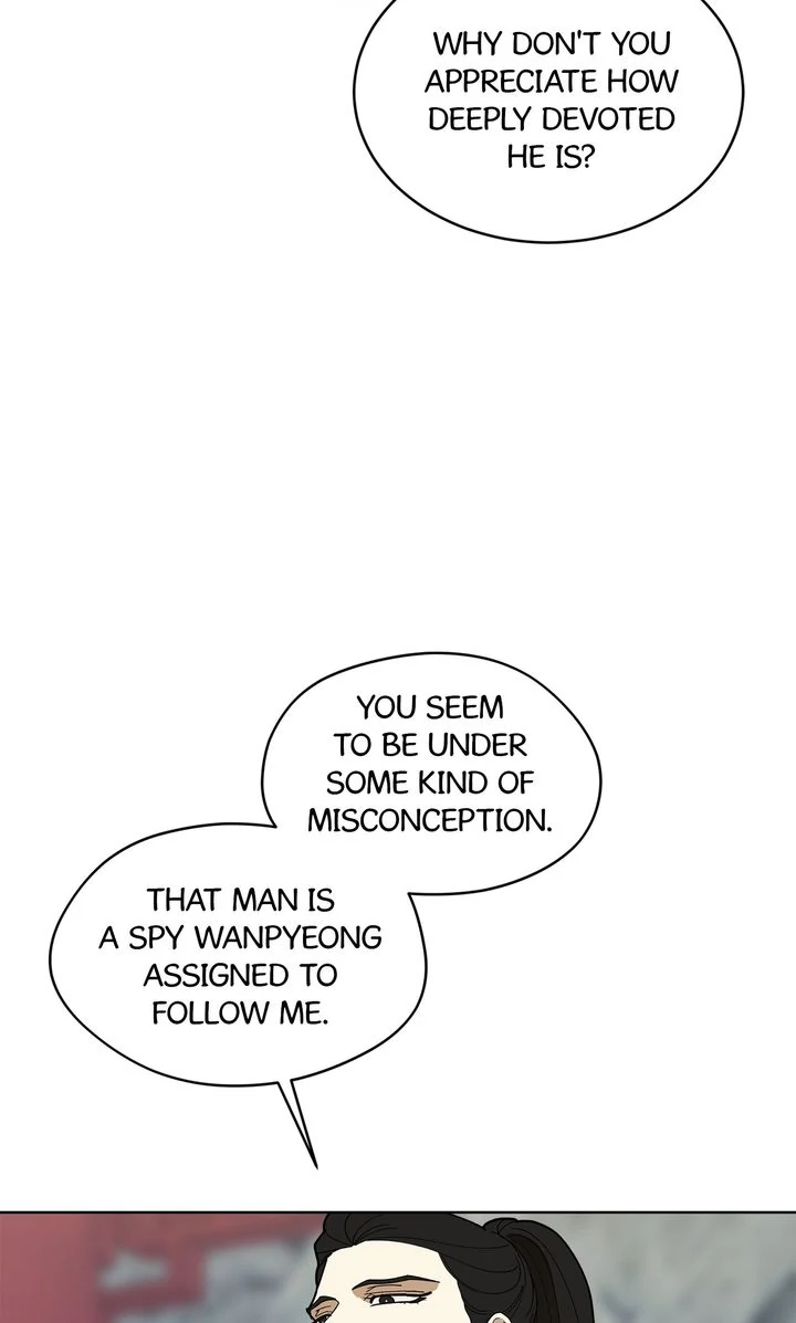 For a Thousand Autumns ﴾Official Uncensored﴿‏ - Chapter 8 manhwa
