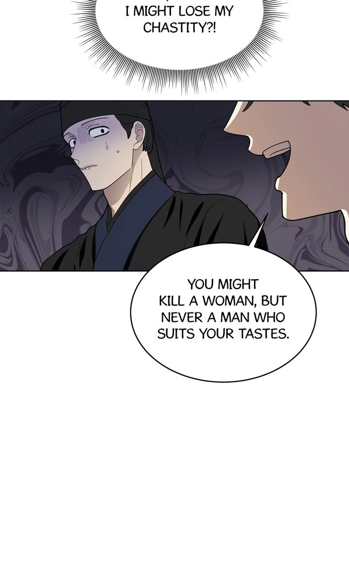 For a Thousand Autumns ﴾Official Uncensored﴿‏ - Chapter 8 manhwa
