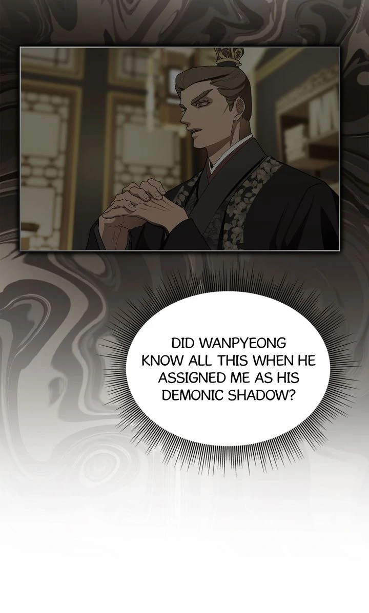 For a Thousand Autumns ﴾Official Uncensored﴿‏ - Chapter 8 manhwa