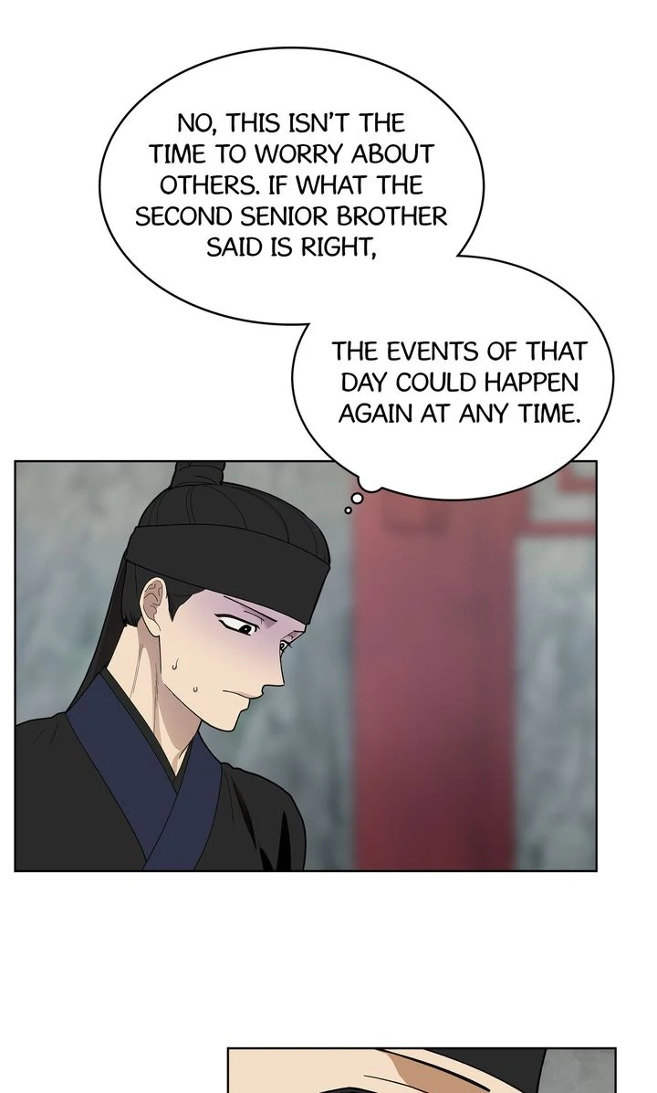 For a Thousand Autumns ﴾Official Uncensored﴿‏ - Chapter 8 manhwa