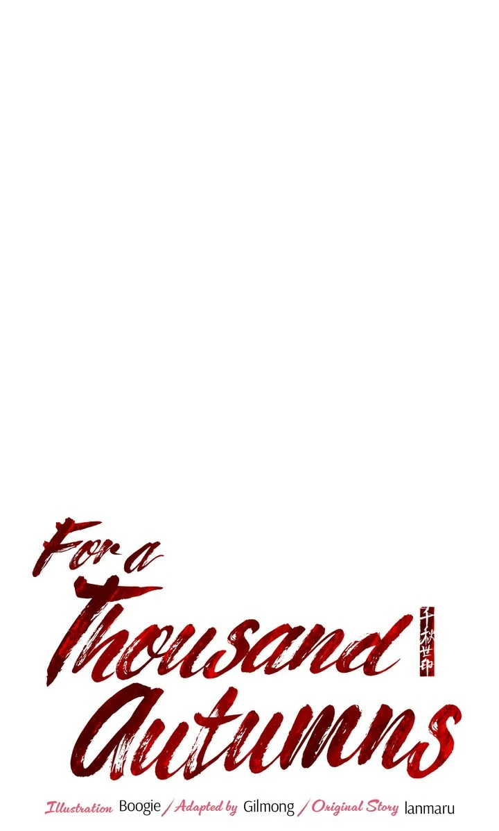 For a Thousand Autumns ﴾Official Uncensored﴿‏ - Chapter 8 manhwa