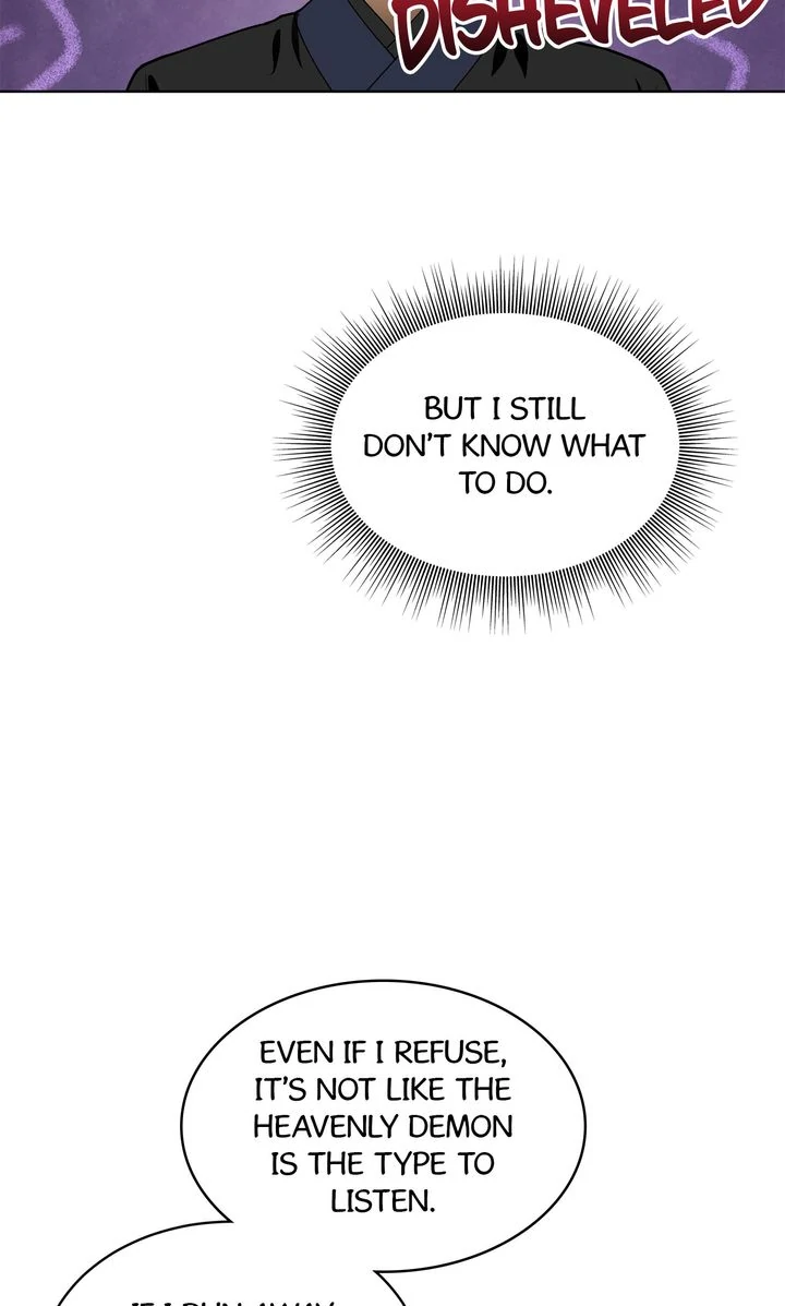 For a Thousand Autumns ﴾Official Uncensored﴿‏ - Chapter 8 manhwa