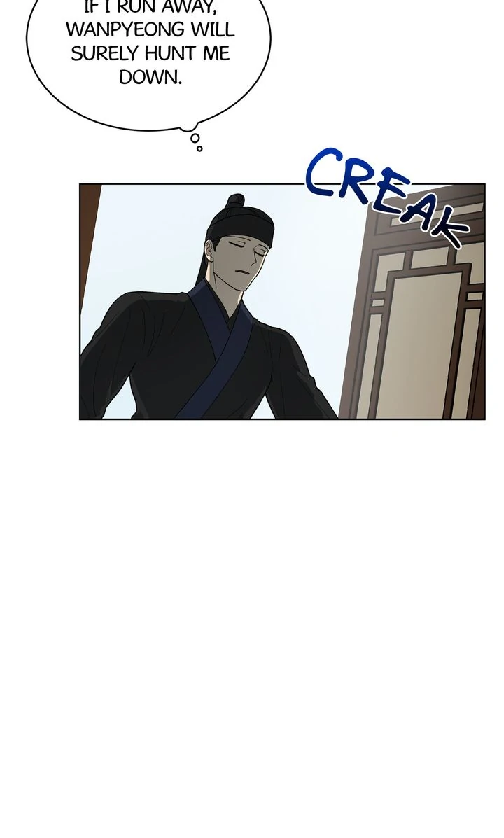 For a Thousand Autumns ﴾Official Uncensored﴿‏ - Chapter 8 manhwa